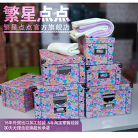《巧用太陽花收納箱，為辦公與家居生活增添秩序之美》