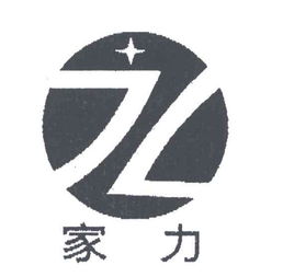 匠心造物，潤澤生活——走進永康市莘潤日用品廠