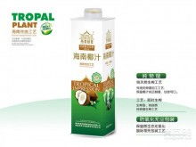宜城市成鑫商貿公司 深耕日用雜品，打造品質生活服務平臺